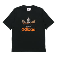 adidas x Atmos T-Shirt 'Black' GT7296