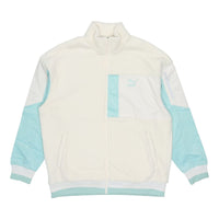 PUMA Retro Sherpa Jacket 'Beige Blue' 534678-93