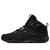 Mizuno Wave Diverse LG4 'Black' K1GF227109