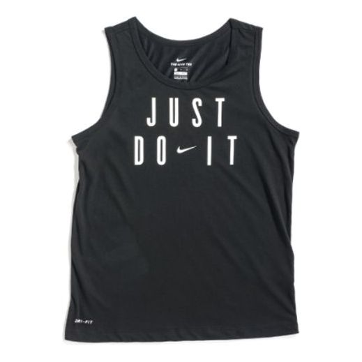 Men's Nike Dri-FIT Training Black Vest BQ1914-010