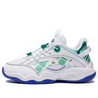 (GS) Li-Ning Primary 2.5 'White Green Blue' YKBS052-53
