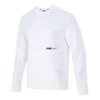 PUMA Training Sports Breathable Round Neck Pullover White 846532-02