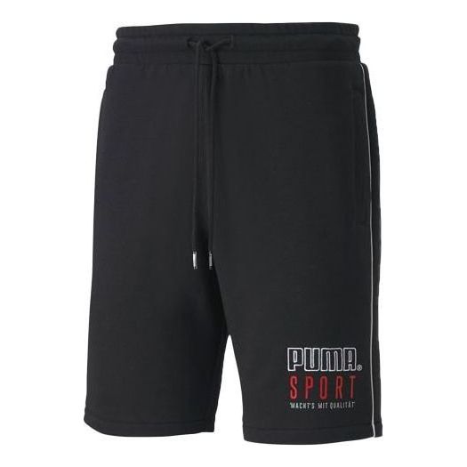 PUMA Sport Knitted Shorts 'Black White Red' 598637-01
