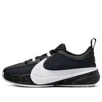 (GS) Nike Zoom Freak 5 'Working Man' DZ4486-003