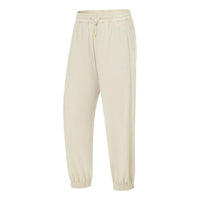 (WMNS) Li-Ning Training Quick-Drying Jogger Pants 'Beige' AYKT500-1