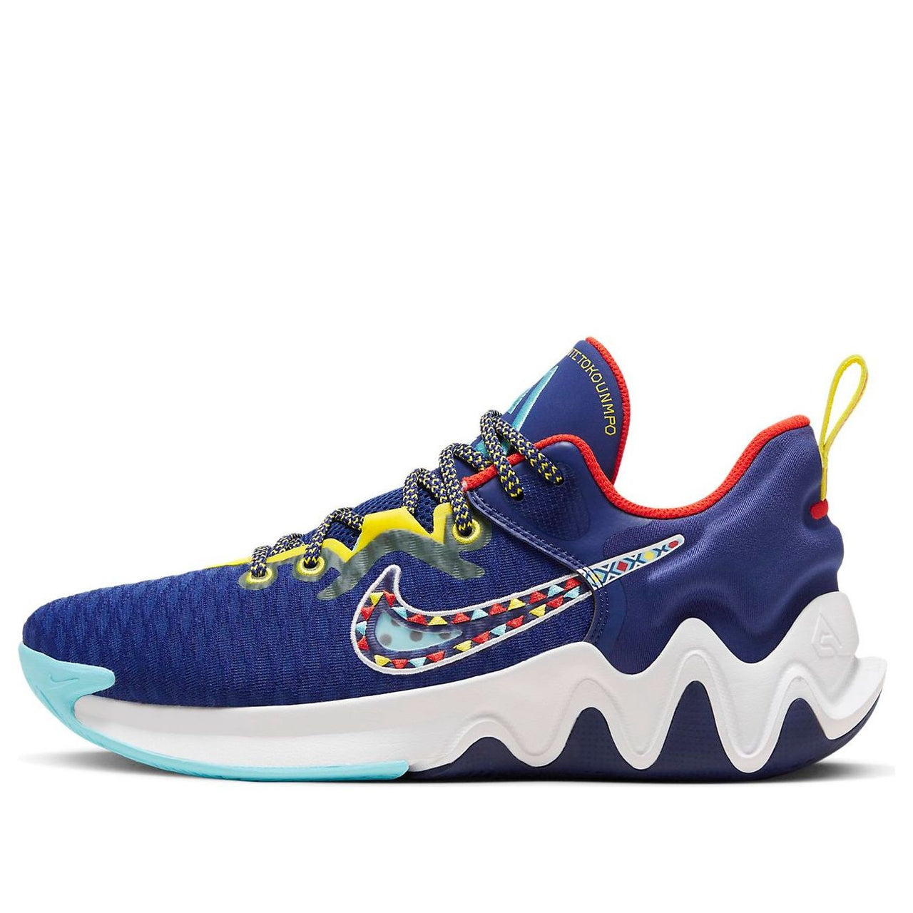 Nike Giannis Immortality 'Blue' DH4528-400