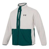 Under Armour Sherpa Lunar New Year Jacket 'White Green' 1375279-592