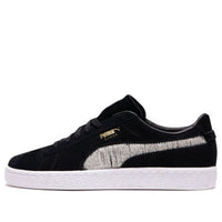 PUMA Suede Ripped Denim 369871-01