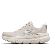 Skechers Max Cushioning Premier Low-Top Running Shoes Khaki 54450-NAT