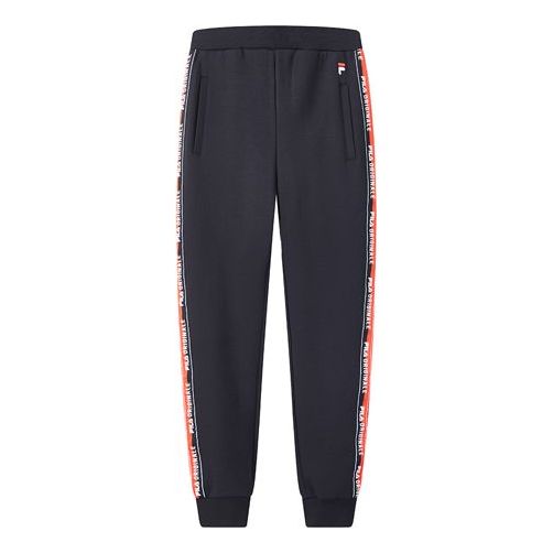 (WMNS) FILA Logo Printing Sports Trousers Blue F61W018621F-NV