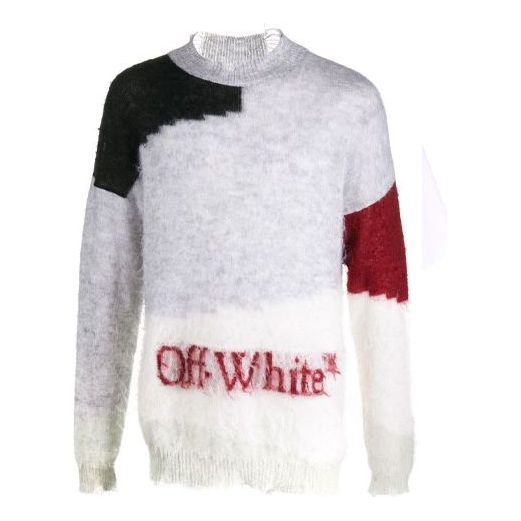 Men's Off-White Logo Colorblock Ordinary Version Gray OMHE062F20KNI0011016