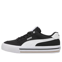 PUMA Court Classic Vulc FS 'Black White' 396353-03