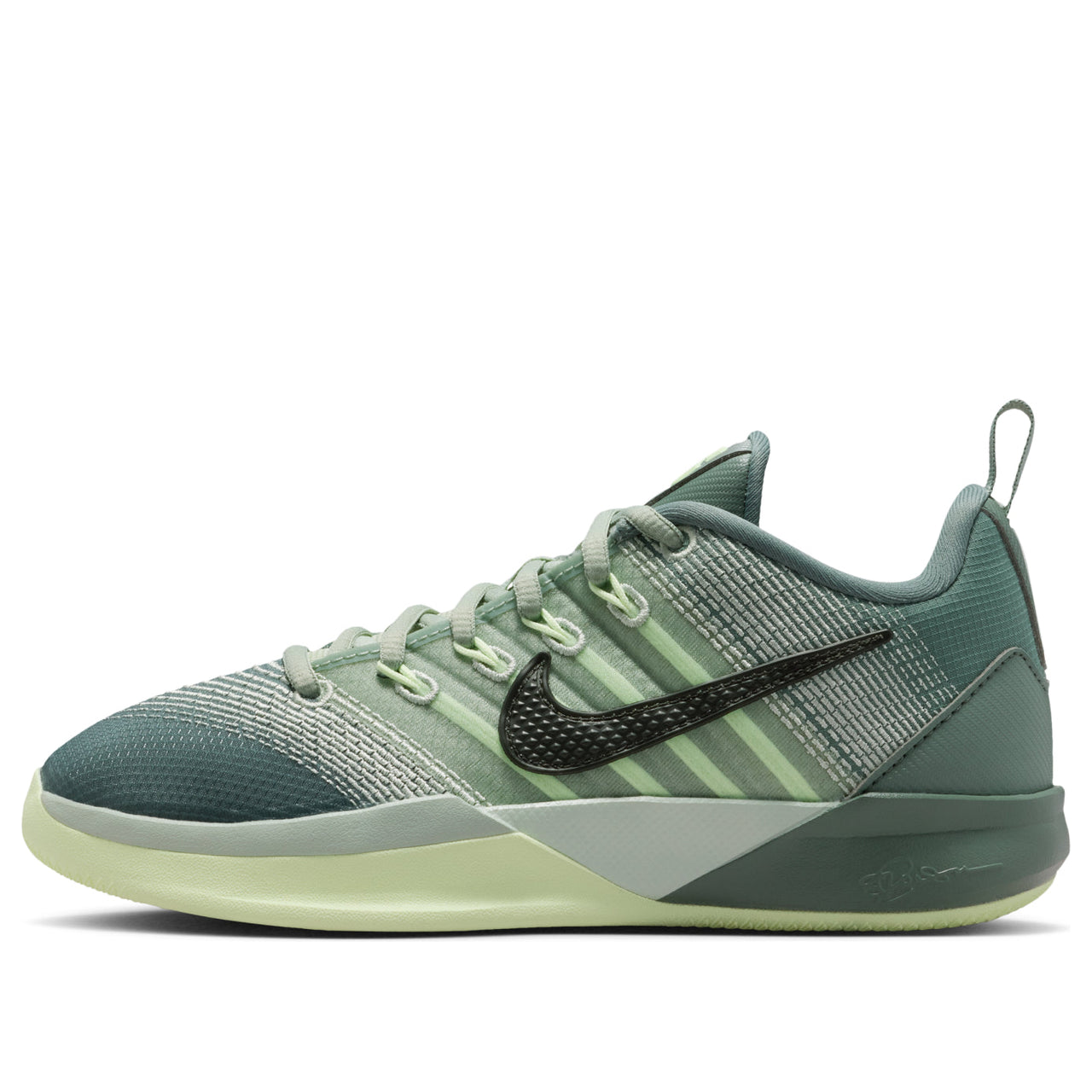 (GS) Nike Sabrina 3 'Clay Green' IB3088-300