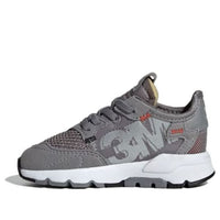 adidas NITE JOGGER EL I EE6491