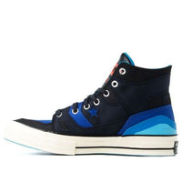 Converse 70 E260 Hi 'Parisian Night Black Egret' 166321C