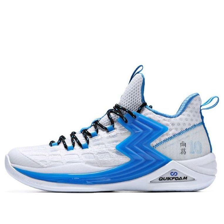 361 Degrees Big3 II 'White Blue' 672031104F-1