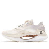 Li-Ning Essential 'White Grey' ARRS001-13