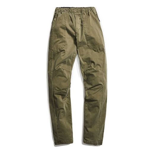 KITH Mercer Pants 'Olive' KH6258-106