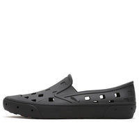 Vans Trek Slip-On 'Black' VN0A5HF8BLK