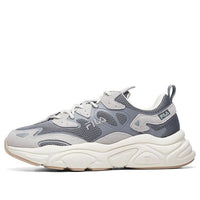 (WMNS) FILA MARS retro Grey F12W031122FFD