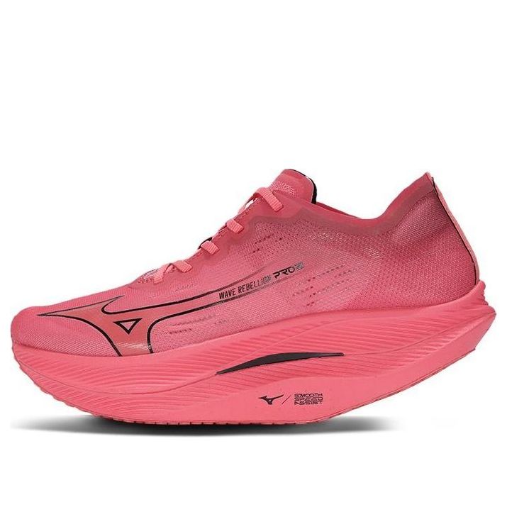 Mizuno Wave Rebellion Pro 2 'Red Pink' U1GD241702
