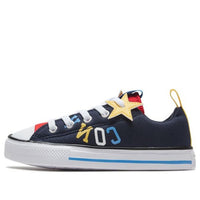 Converse Chuck Taylor All Star Superplay 'Blue' 667337C