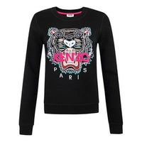 (WMNS) KENZO Embroidered Tiger Head Hoodie Black F862SW7054XA-99