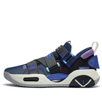 Li-Ning Wade All City 9 V2 'Moonlit Ocean' ABAR075-1