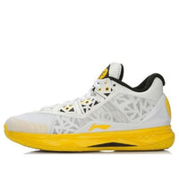 Li-Ning Way of Wade 4 'Overtown' ABAK033-2