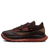 Converse Utility Explore Ox 'Dark Root' A00587C