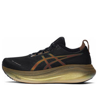 ASICS Gel-Nimbus 27 'Brown Copper Gold' 1011C095-001