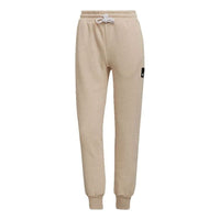 (WMNS) adidas Studio Lounge Sweatpants 'Beige' HE3097