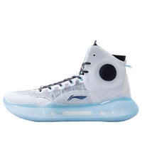Li-Ning Yushuai 14 'North Pole' ABAQ033-9