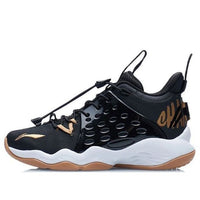 (GS) Li-Ning Sonic 7 'Black Gum' YKBR026-7