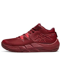 ASICS Unpre Ars 2 'Beet Juice Diva Pink' 1063A070-600