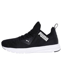 PUMA Enzo Beta 'Black/White 192442-04