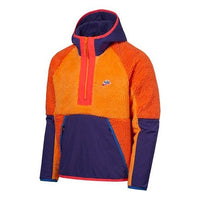 Nike Half Zipper Suede Splicing Colorblock Sports Pullover Orange BV3767-886