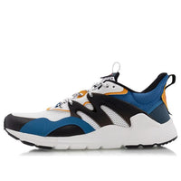 Li-Ning Mafia 'White Black Blue' AGLQ049-1