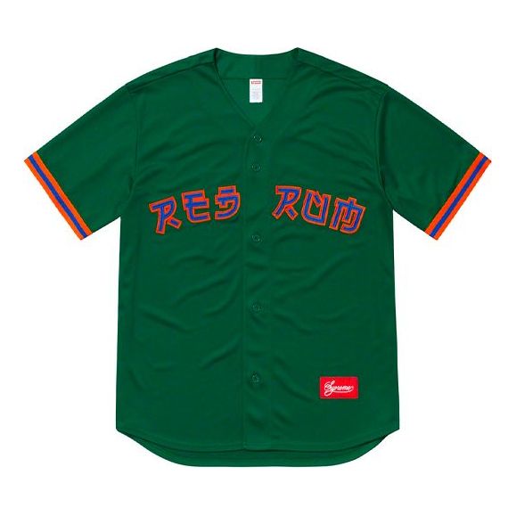 قميص بيسبول Supreme SS19 أحمر رم أخضر SUP-SS19-051