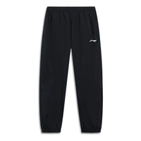 Li-Ning Essential Logo Joggers Pants 'Black' AYKT415-1