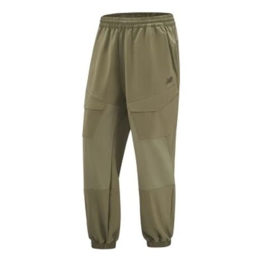 New Balance Polar Fleece Pants Asia Sizing 'Olive Green' 5TD38681-DB