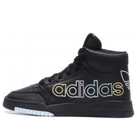 (WMNS) adidas originals Drop Step Xl 'Black White' FV4877