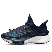 Nike Air Zoom Tempo NEXT% Flyease 'College Navy' CV1889-401