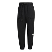 adidas casual joggers 'Black' HG2069