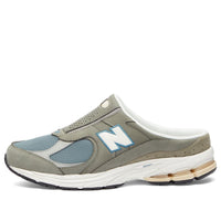 New Balance 2002RM 'Grey' M2002RMK