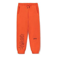 Li-Ning BadFive Sweatpants 'Orange' AKLRF27-6