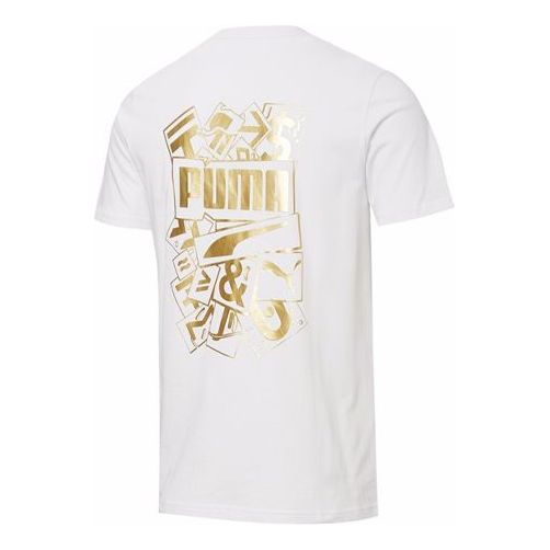 PUMA Bronzing Printing Round Neck Short Sleeve White 587582-02
