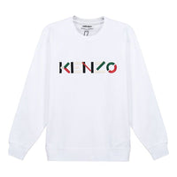 (WMNS) KENZO FW20 Embroidered Logo Round Neck Long Sleeves Sports White Hoodie FA62SW8204MO-01