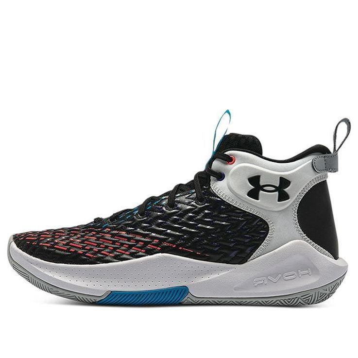 Under Armour HOVR Havoc 4 Clone 'Black White' 3025992-001