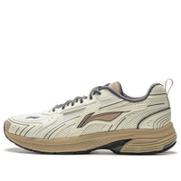 Li-Ning Fuyao 1.5 'Beige Tan' ARXU013-3
